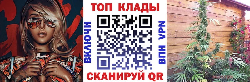 Наркошоп Юрюзань Бошки Шишки  Амфетамин  COCAIN  Альфа ПВП  Гашиш  Меф мяу мяу 