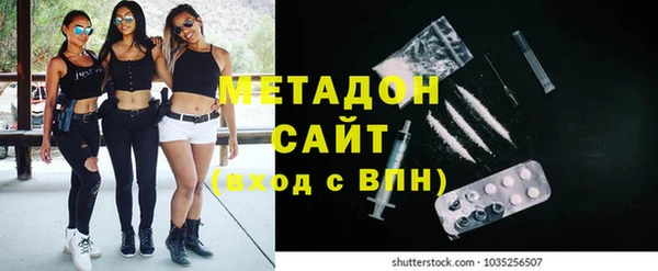 кокаин перу Остров