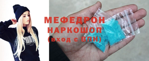 кокаин перу Остров