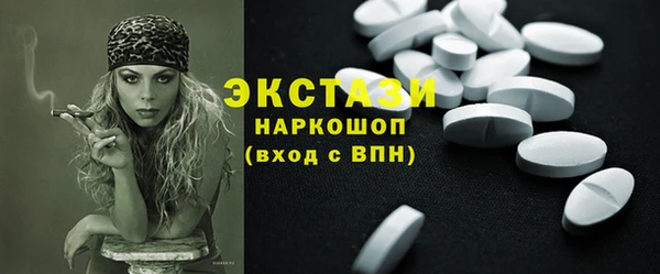амф Лиски