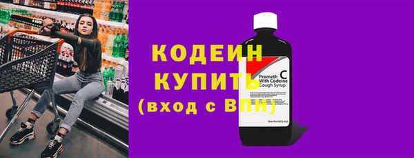 кокаин перу Остров