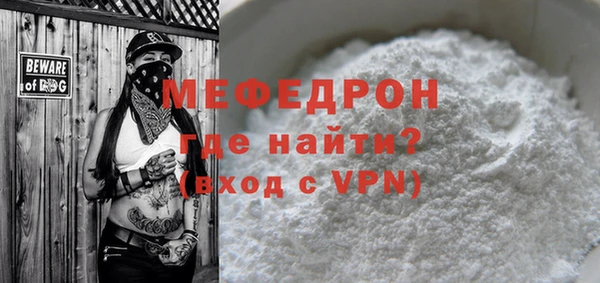 индика Лабытнанги