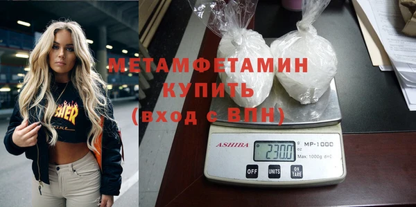 кокаин колумбия Липки