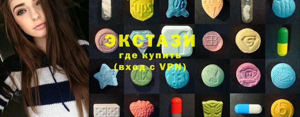 кокаин перу Остров