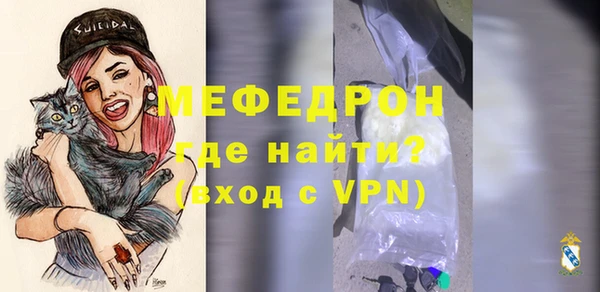 кокаин перу Остров