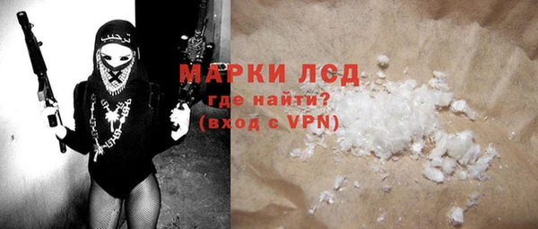 кокаин перу Остров